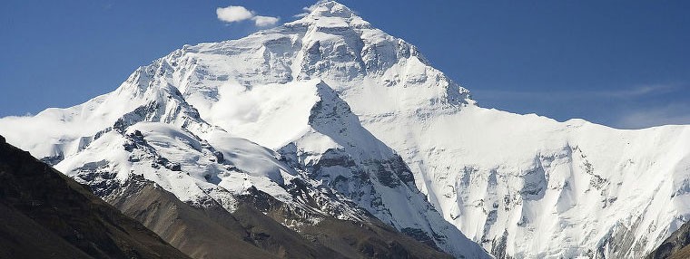 네팔 히말라야 산맥